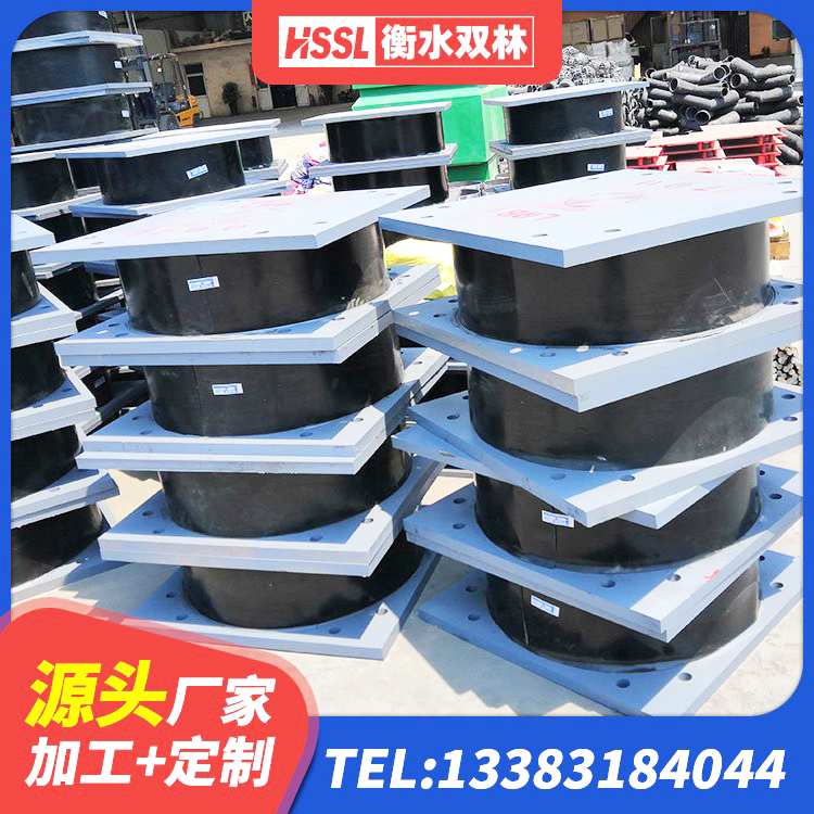 横山区建筑减震橡胶支座什么价格 横山区LRB1500橡胶隔震支座什么价格 横山区HDR1200支座 横山区LNR400天然橡胶隔震支座 - 第9张