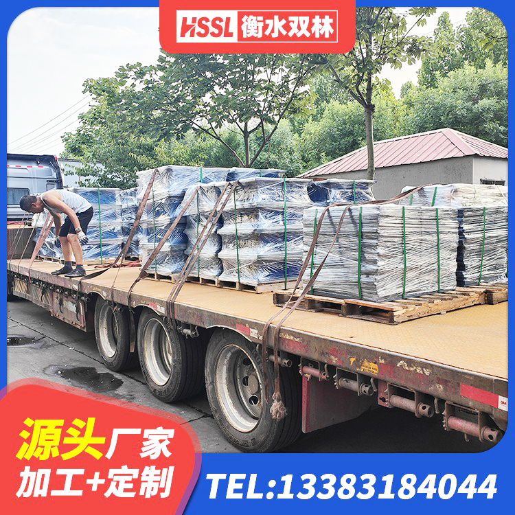 横山区LRB1300隔震支座生产厂家 横山区LNR1400天然橡胶隔震支座什么价格 横山区铅芯叠层隔震支座生产厂家 横山区减橡胶隔震支座价格 - 第2张