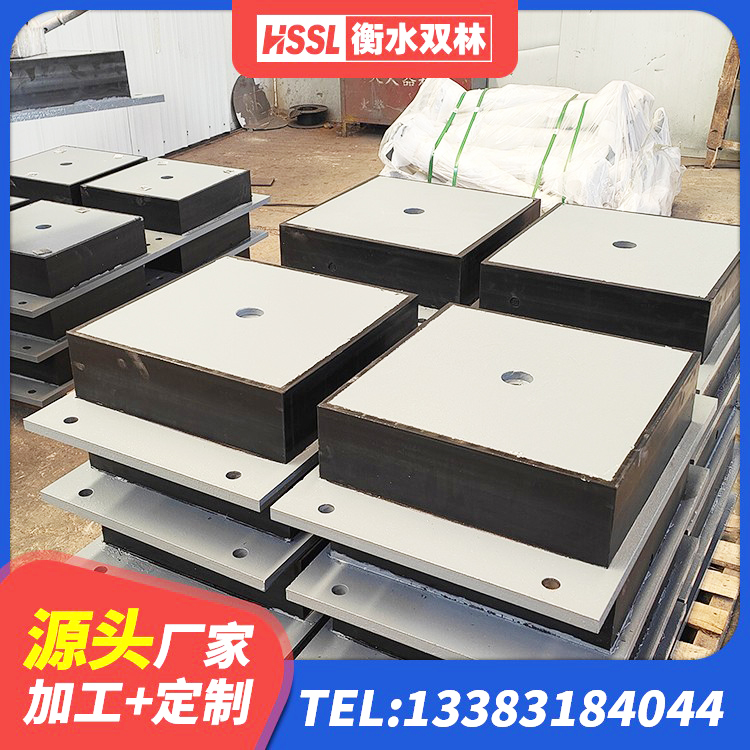 横山区建筑减震橡胶支座什么价格 横山区LRB1500橡胶隔震支座什么价格 横山区HDR1200支座 横山区LNR400天然橡胶隔震支座 - 第7张
