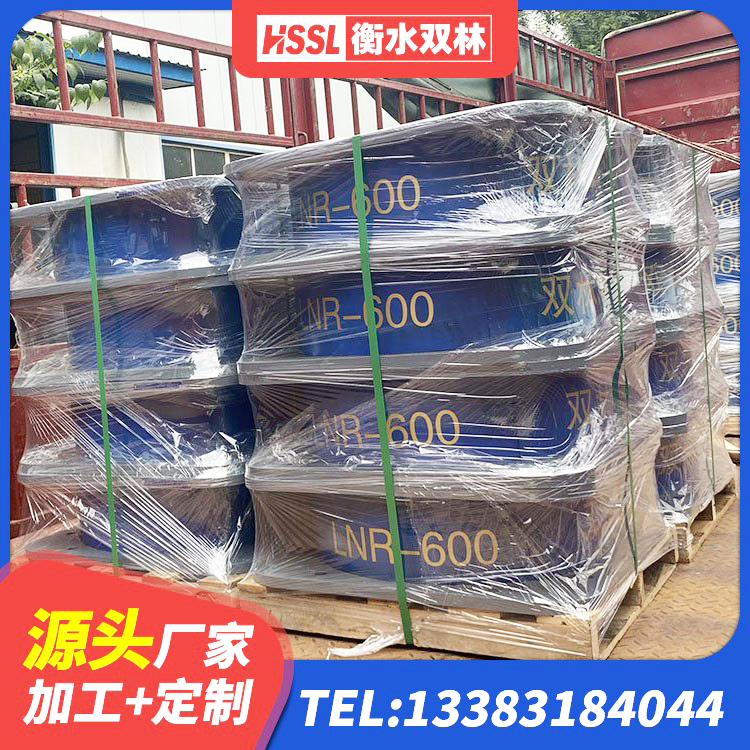 横山区建筑减震橡胶支座什么价格 横山区LRB1500橡胶隔震支座什么价格 横山区HDR1200支座 横山区LNR400天然橡胶隔震支座 - 第8张