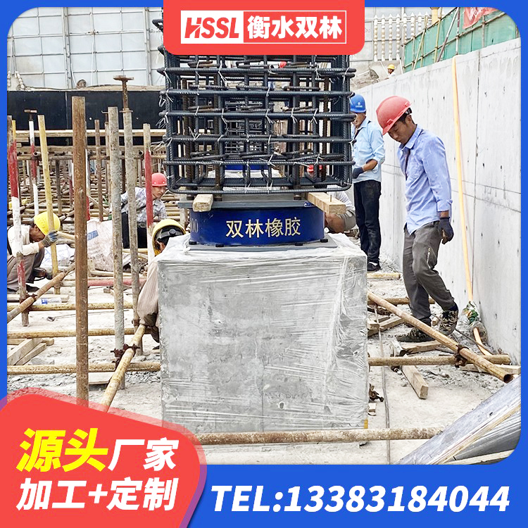 横山区LRB500铅芯橡胶隔震支座厂家 横山区建筑高阻尼铅芯支座源头工厂 横山区隔震支座LRB1300 横山区LRB橡胶隔震支座700源头工厂 - 第4张