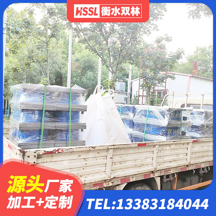 横山区橡胶隔震支座供应商生产厂家 横山区LNR(H)D370*127橡胶隔震支座生产厂家 横山区房屋抗震橡胶隔震支座 横山区LRB900支座厂家 - 第1张