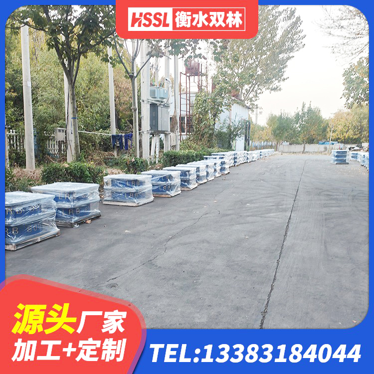 横山区水平力分散力型LNR橡胶隔震支座 横山区建筑减橡胶隔震支座多少钱 横山区LRB1500铅芯支座源头工厂 横山区圆形橡胶隔震支座什么价格 - 第5张