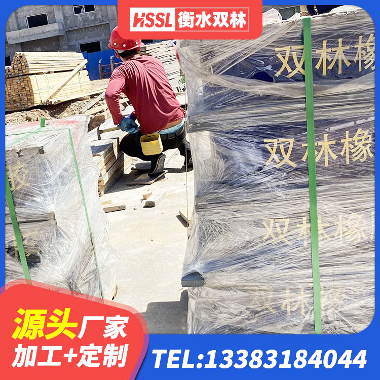 横山区建筑隔震支座减震生产厂家 横山区高阻尼橡胶隔震支座HDR600生产厂家 横山区LNR1300天然隔震支座多少钱 横山区LRB400型支座源头工厂 - 第1张