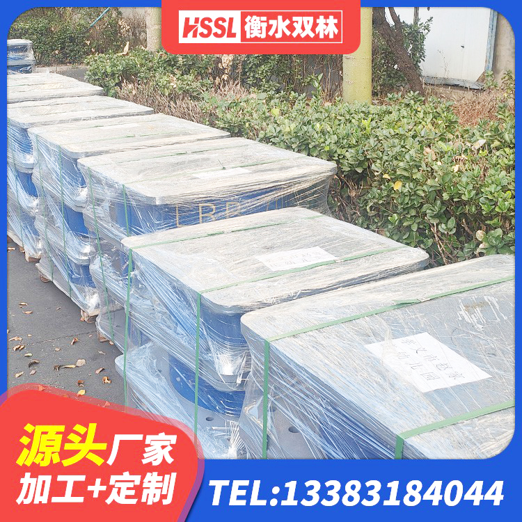 横山区LRB1000铅芯橡胶隔震支座源头工厂 横山区建筑橡胶隔震支座LNR800源头工厂 横山区橡胶隔振支座生产厂家 横山区LRB600橡胶隔震支座多少钱 - 第1张