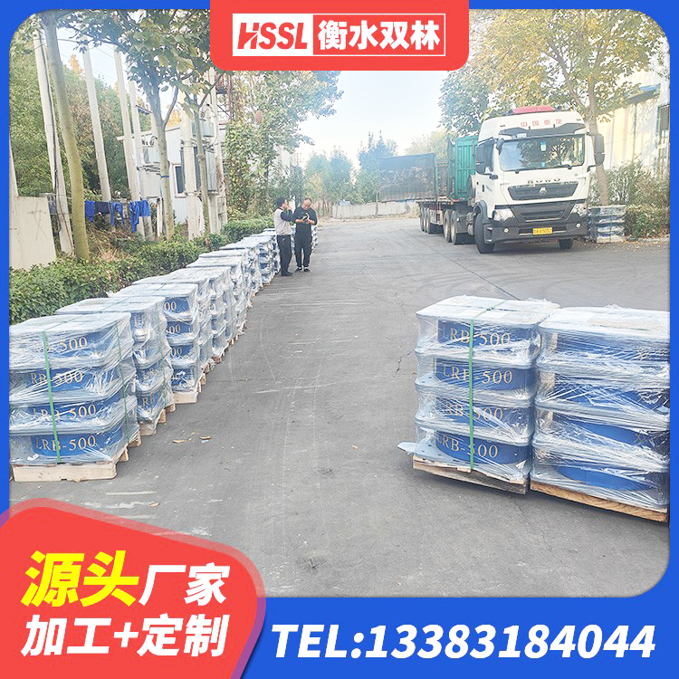 横山区LRB1300隔震支座生产厂家 横山区LNR1400天然橡胶隔震支座什么价格 横山区铅芯叠层隔震支座生产厂家 横山区减橡胶隔震支座价格 - 第6张