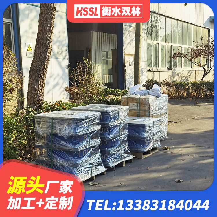 横山区橡胶隔震支座供应商生产厂家 横山区LNR(H)D370*127橡胶隔震支座生产厂家 横山区房屋抗震橡胶隔震支座 横山区LRB900支座厂家 - 第8张