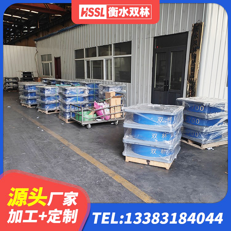 横山区LRB1300隔震支座生产厂家 横山区LNR1400天然橡胶隔震支座什么价格 横山区铅芯叠层隔震支座生产厂家 横山区减橡胶隔震支座价格 - 第3张