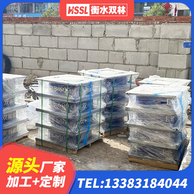 横山区LRB1300隔震支座生产厂家 横山区LNR1400天然橡胶隔震支座什么价格 横山区铅芯叠层隔震支座生产厂家 横山区减橡胶隔震支座价格 - 第4张