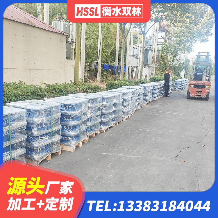 横山区高阻尼隔震锁定支座源头工厂 横山区建筑天然橡胶隔震支座(LNR) 横山区橡胶建筑支座 横山区LNR橡胶隔震支座报价 - 第3张