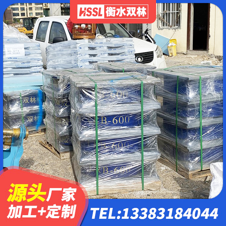 横山区建筑生产橡胶减震支座生产厂家 横山区建筑隔震层支座厂家 横山区LNR水平力分散型支座源头工厂 横山区隔震支座LRB1200生产厂家 - 第6张